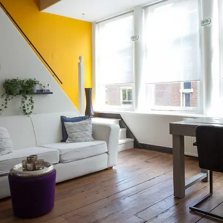 Apartment West End City House *